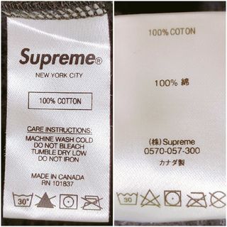 Supreme - 【入手困難】シュプリーム×アンタイヒーロー 人気コラボ
