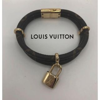 ルイヴィトン(LOUIS VUITTON)のルイヴィトン　ブラスレ・キープ イット トゥワイス M6640F　ブレスレット(ブレスレット/バングル)