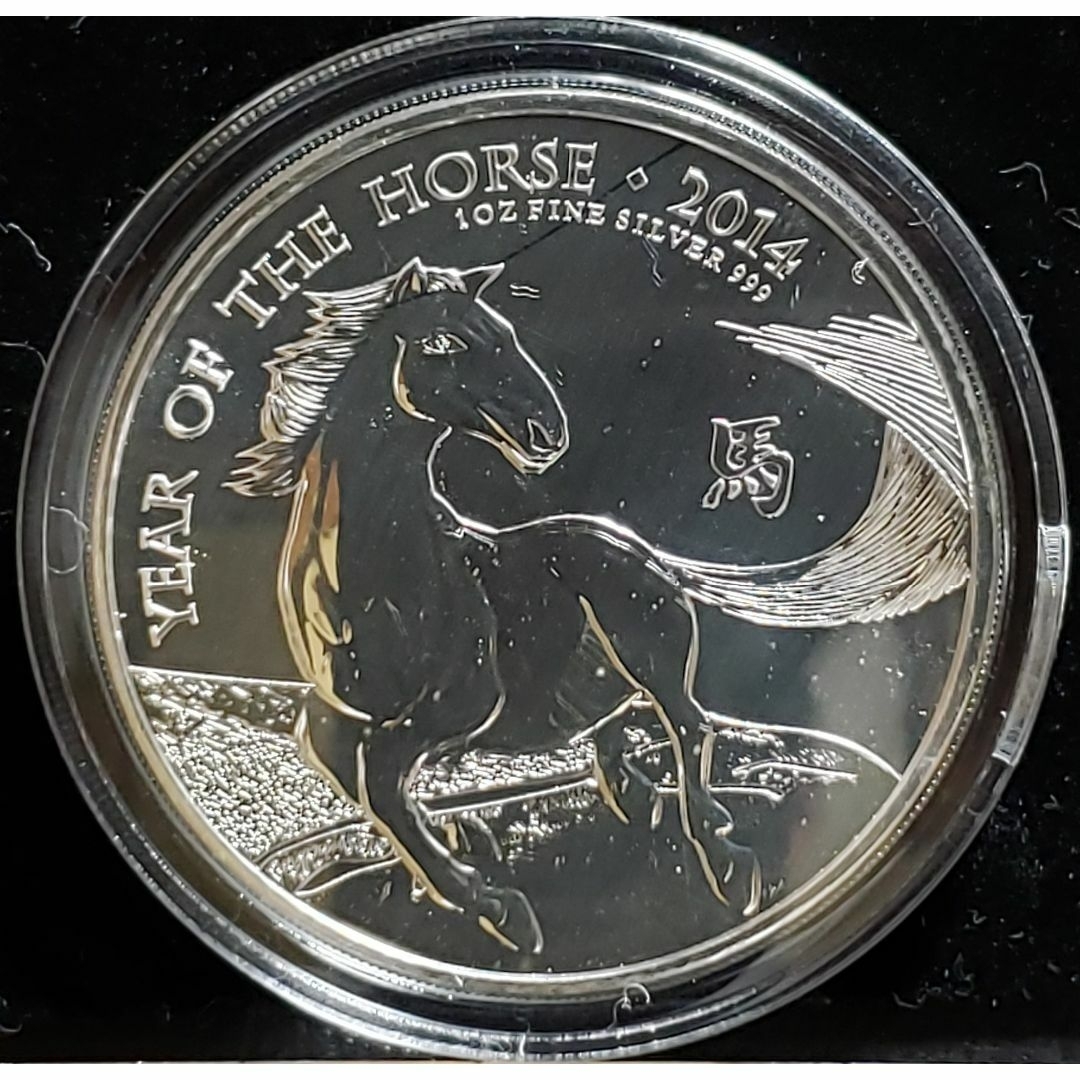 ☆訳あり銀貨3枚セットペガサス天馬&トラファルガー公園&駆ける馬 銀貨 1オンス 7