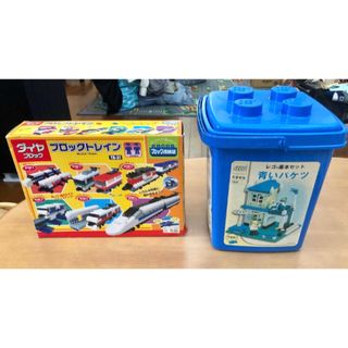 レゴ(Lego)のレゴ基本セット・青いバケツ & ブロックトレイン(積み木/ブロック)