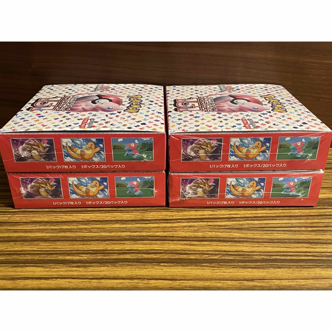 ポケモンカード 151 4BOX 新品・未開封・シュリンク付き 2