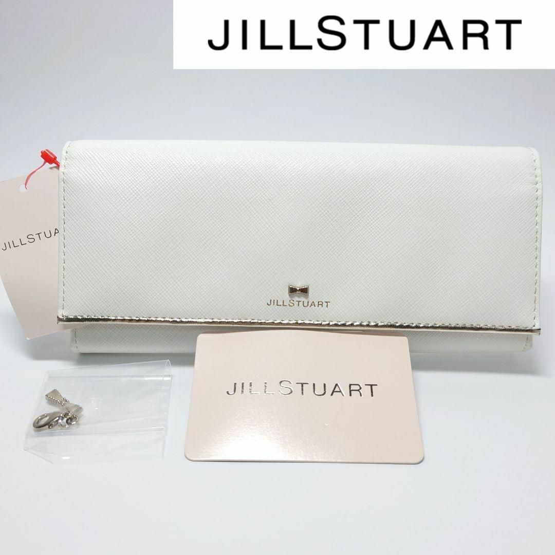 JILLSTUART(ジルスチュアート)の【新品タグ付き】ジルスチュアート かぶせ長財布 ホワイト レディースのファッション小物(財布)の商品写真