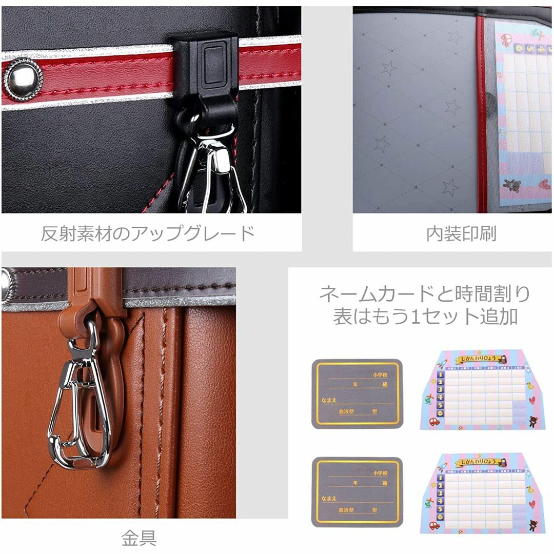 新品】ランドセル 男の子 ベーシック&ボーイ 高級合皮 カーキー