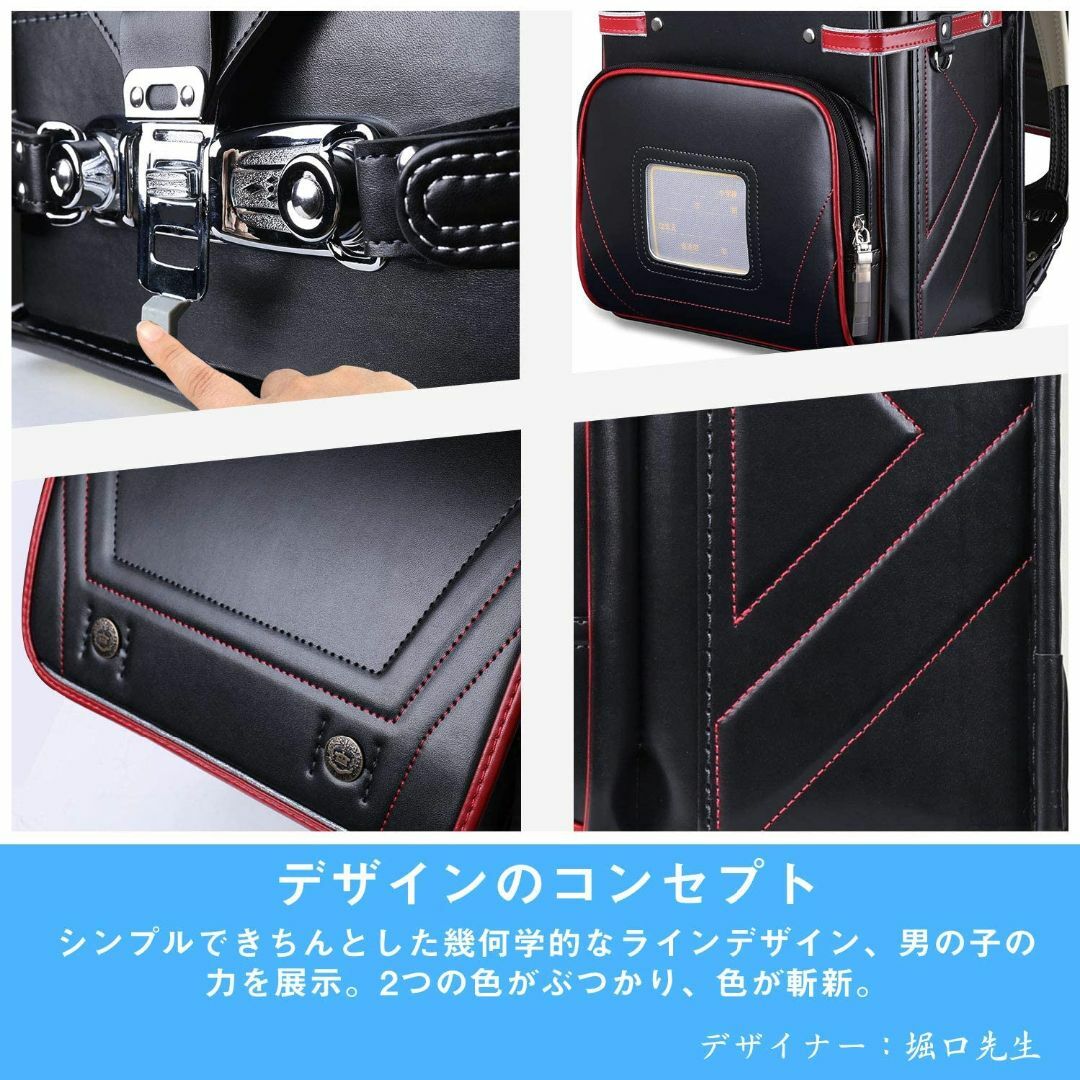 新品】ランドセル 男の子 ベーシック&ボーイ 高級合皮 カーキー