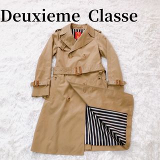 ドゥーズィエムクラス(DEUXIEME CLASSE)のドゥーズィエムクラス deuxiemeclasse トレンチコート ストライプ(トレンチコート)