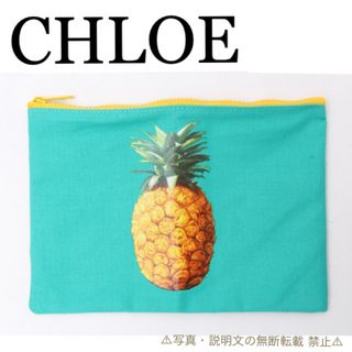 クロエ(Chloe)の⭐️新品⭐️【CHLOE クロエ】パイナップル柄 ポーチ★付録❗️(ポーチ)