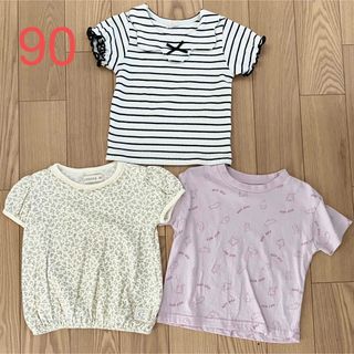 シマムラ(しまむら)のベビー服　90サイズ　トップス3点セット　B(Tシャツ/カットソー)