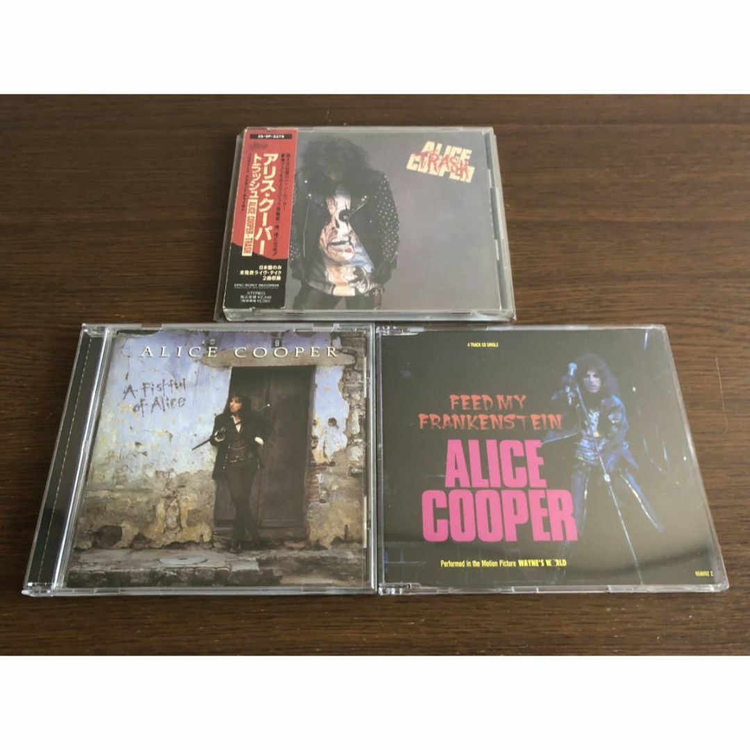 アリス・クーパー 3タイトルセット(2CD+1SCD)