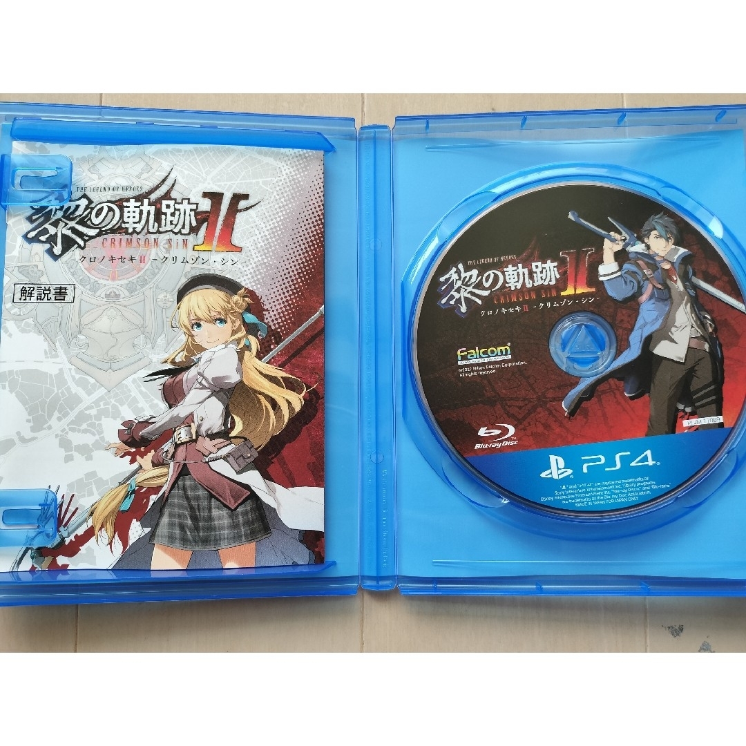 PlayStation4(プレイステーション4)の英雄伝説 黎の軌跡II -CRIMSON SiN- PS4 エンタメ/ホビーのゲームソフト/ゲーム機本体(家庭用ゲームソフト)の商品写真