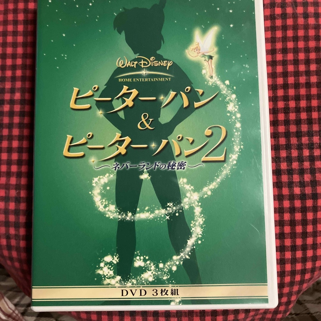 ピーター・パン＆ピーター・パン2　ネバーランドの秘密〈限定版〉 DVD