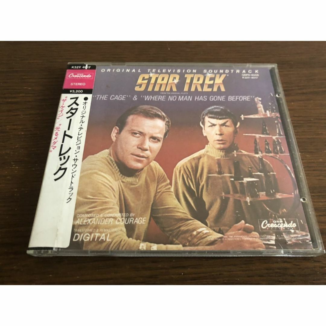 【シール帯】「スタートレック」オリジナル・テレビジョン・サウンドトラック 日本盤