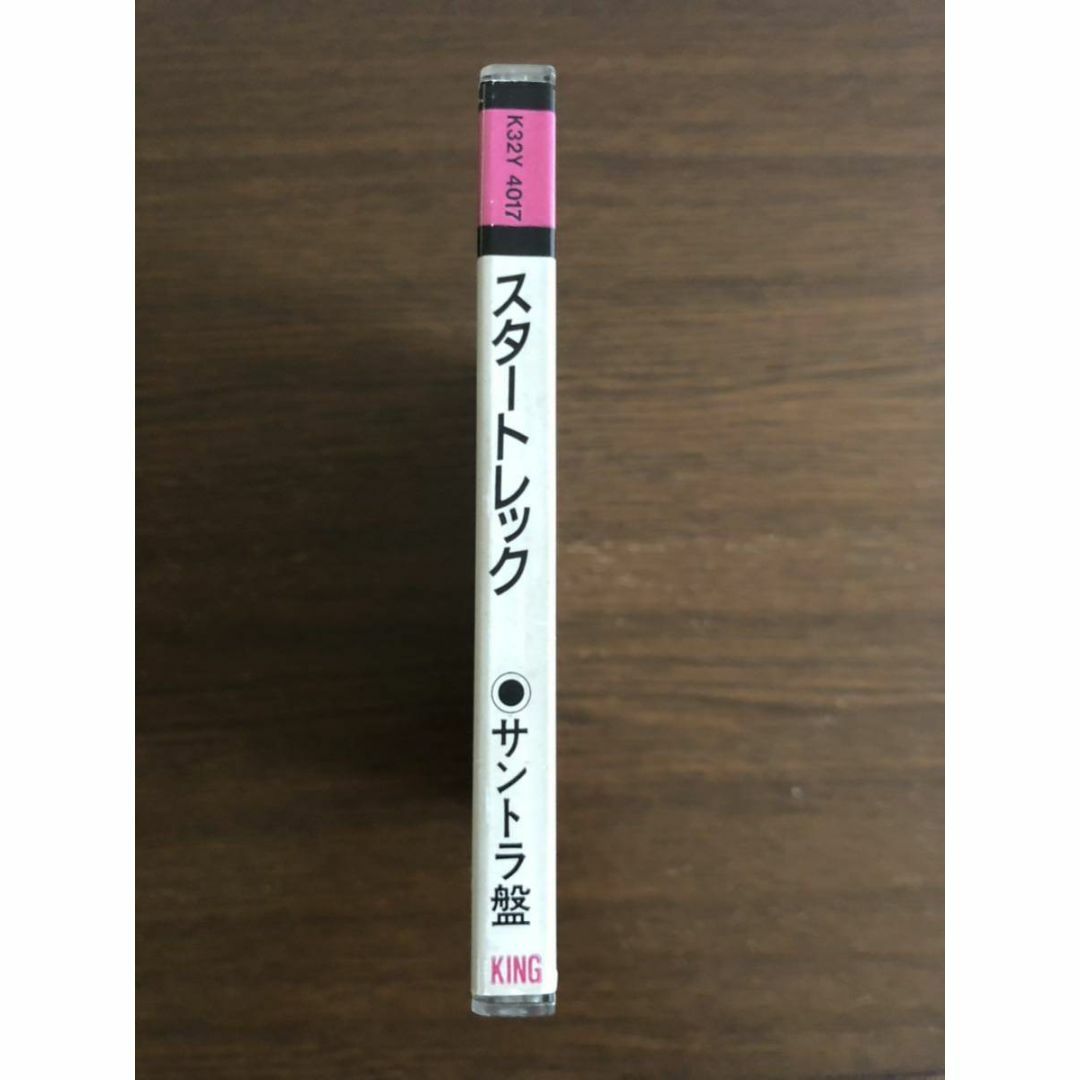 【シール帯】「スタートレック」オリジナル・テレビジョン・サウンドトラック 日本盤 エンタメ/ホビーのCD(テレビドラマサントラ)の商品写真