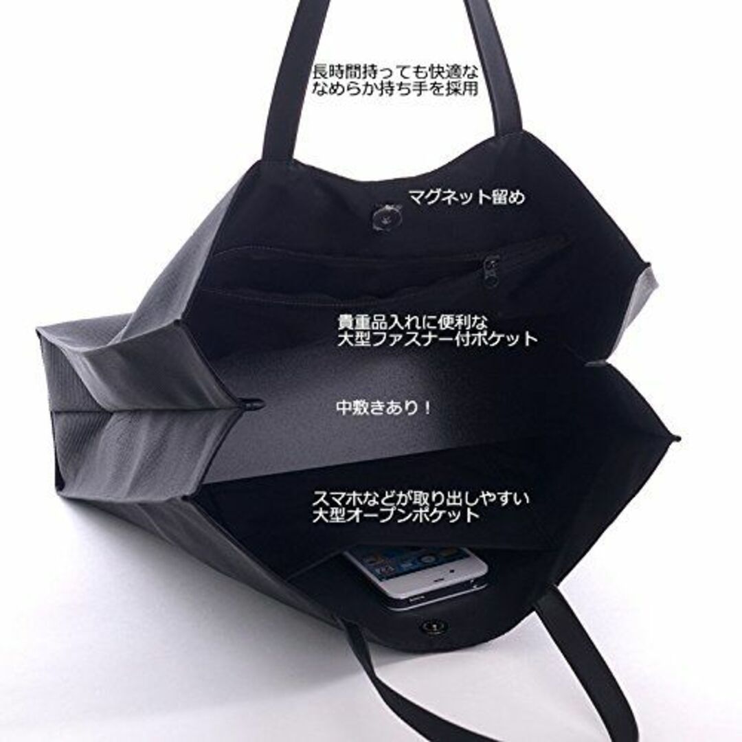 【数量限定】縦型グログランフォーマルサブバッグ 日本製 A4対応 慶弔両用 ブラ