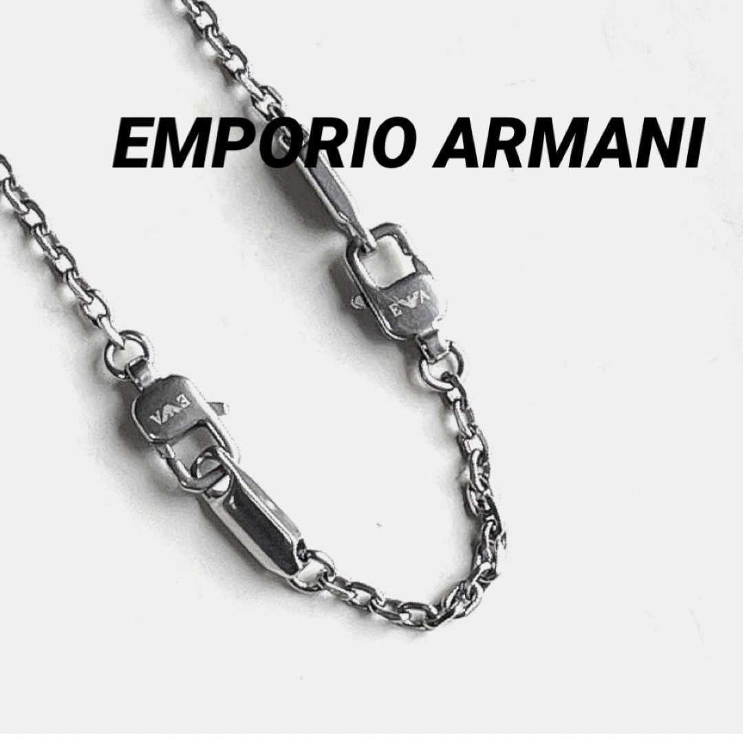 Emporio Armani(エンポリオアルマーニ)のEMPORIO ARMANIエンポリオアルマーニ ネックレスチェーン メンズのアクセサリー(ネックレス)の商品写真