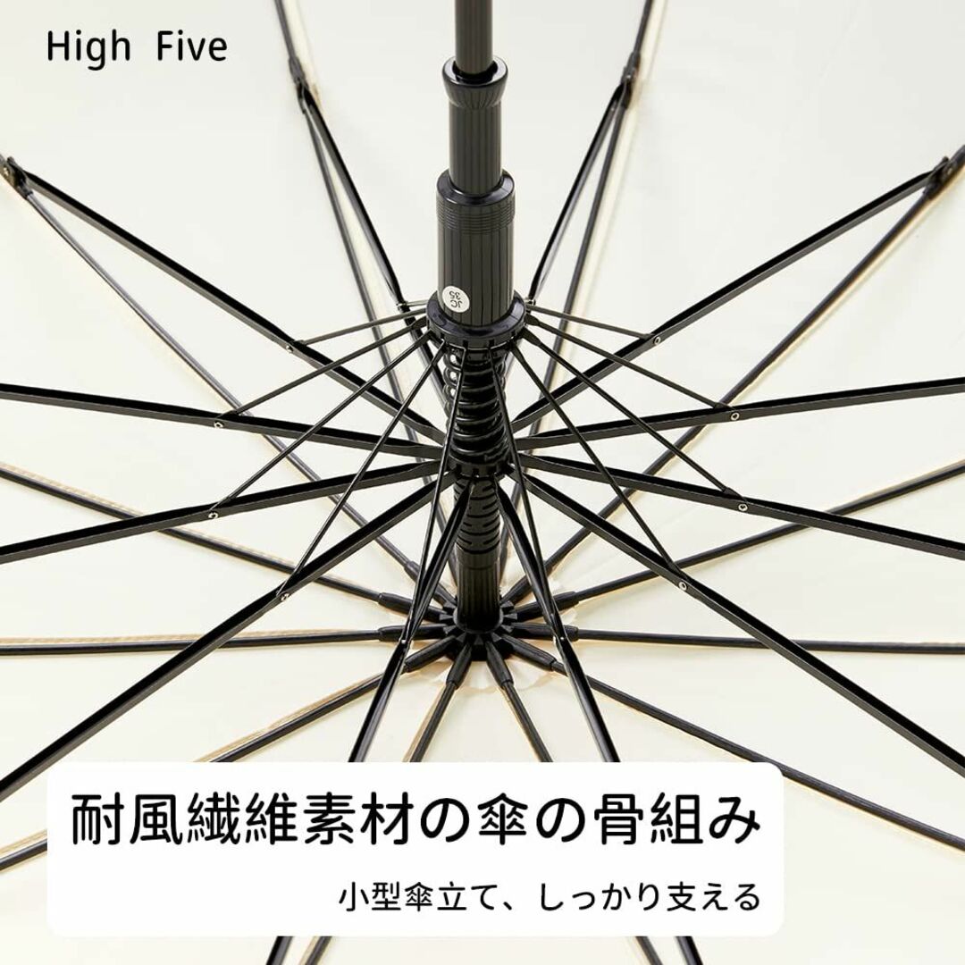 【色: ベージュ】High five 傘 レディース傘 婦人傘 長傘 大きい 親 4