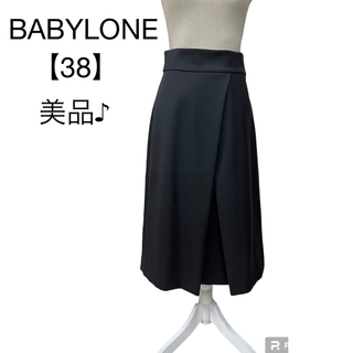 バビロン(BABYLONE)のBABYLONE バビロン　タッククロススカート ブラック　黒　38(ロングスカート)