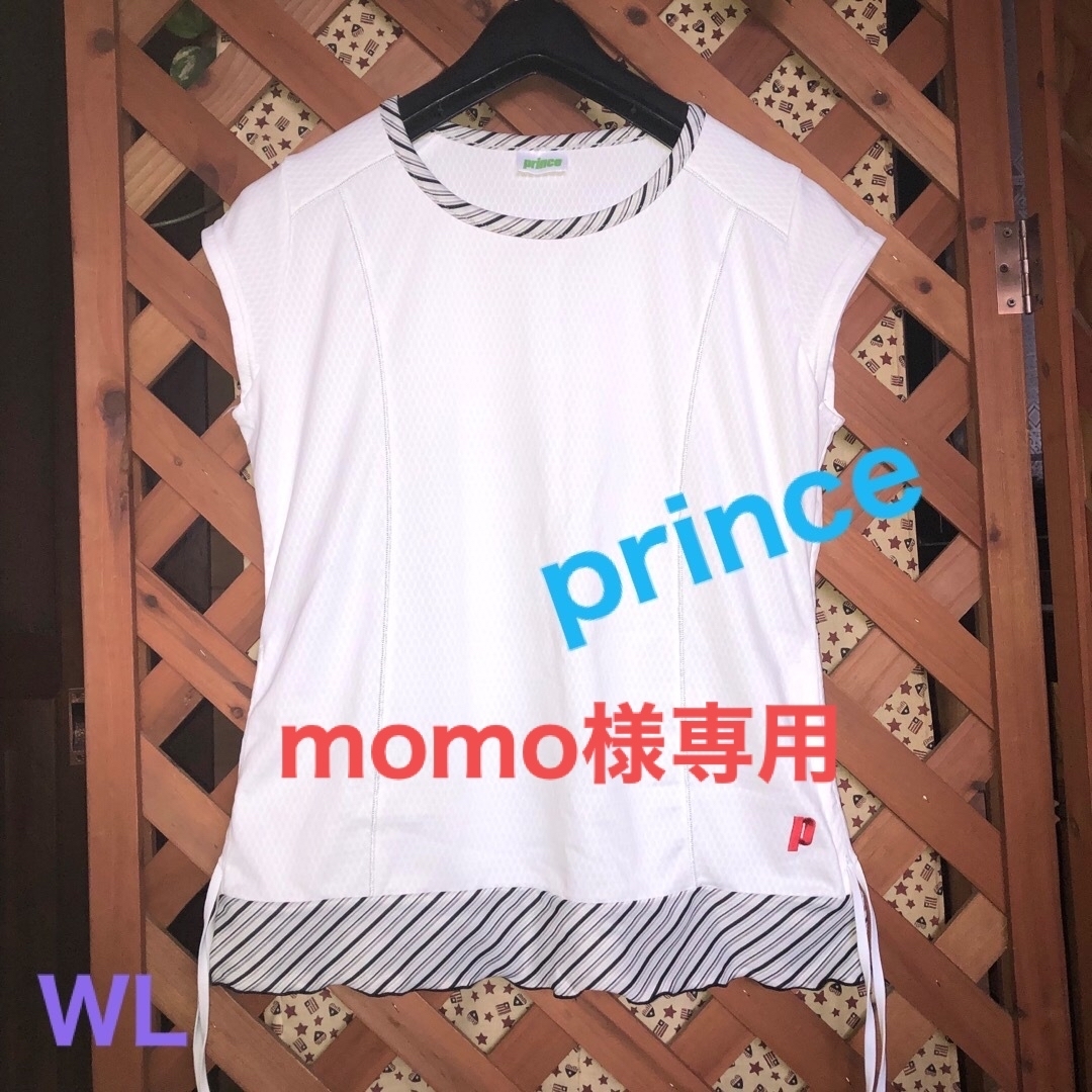 Tシャツ　スポーツ　フィットネス　ランニング　白　レディース　prince レディースのトップス(Tシャツ(半袖/袖なし))の商品写真