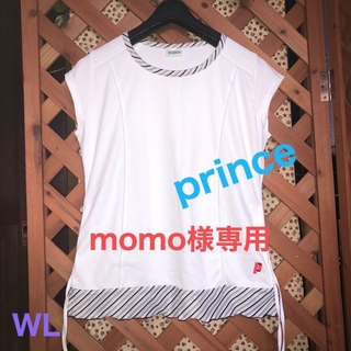 Tシャツ　スポーツ　フィットネス　ランニング　白　レディース　prince(Tシャツ(半袖/袖なし))