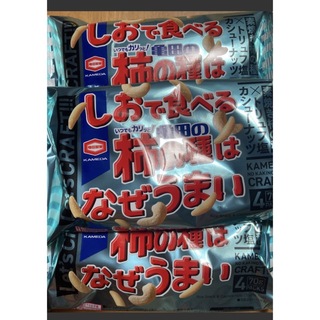カメダセイカ(亀田製菓)の70g しおで食べる亀田の柿の種はなぜうまい 3袋(菓子/デザート)