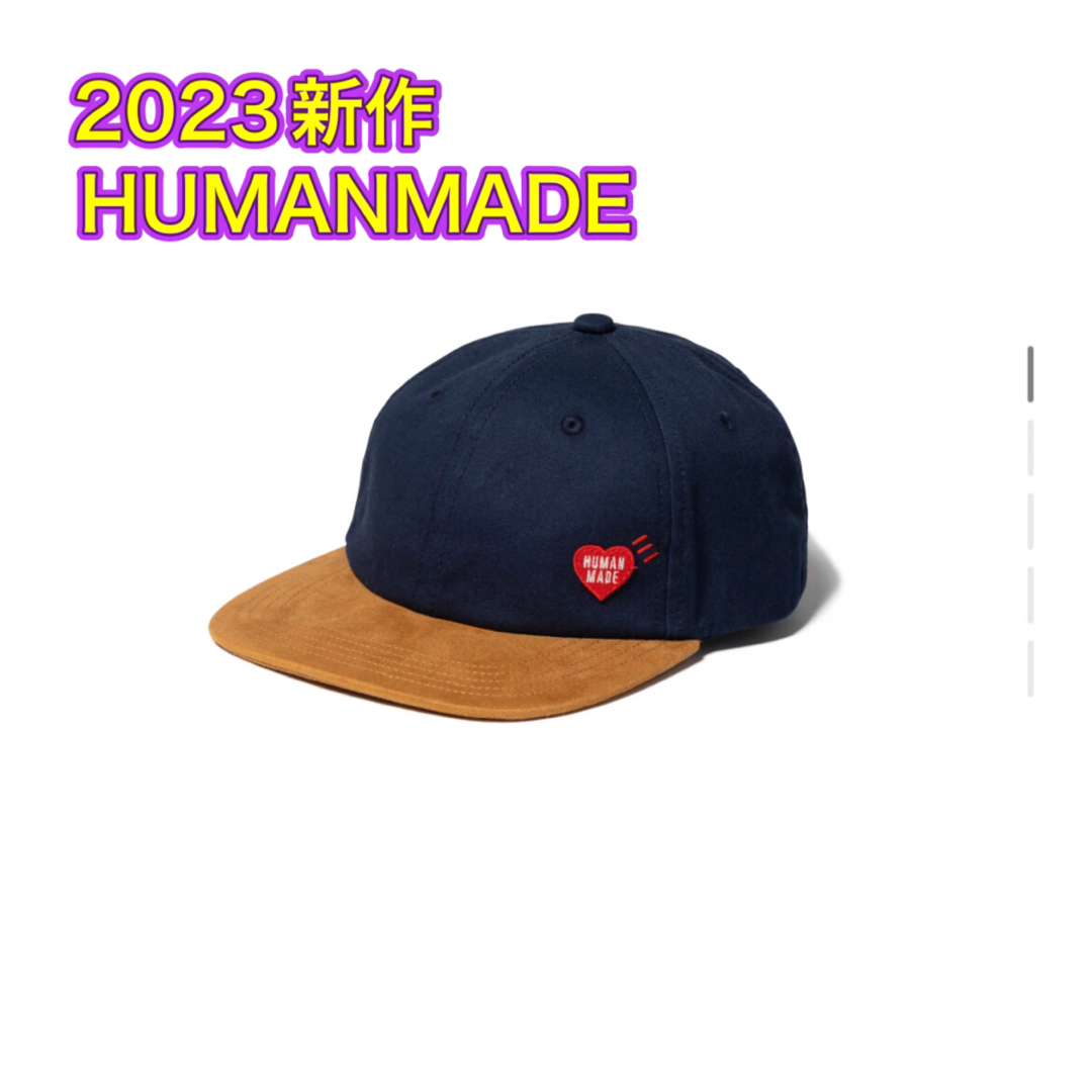 HUMAN MADE - HUMANMADE ヒューマンメイド キャップ ネイビーの通販 by ...