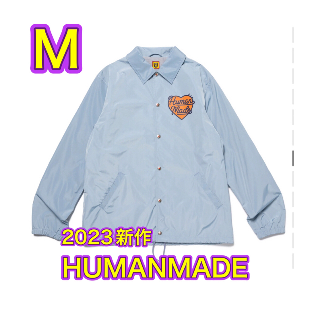 HUMAN MADE - HUMANMADE ヒューマンメイド コーチジャケット ブルー M