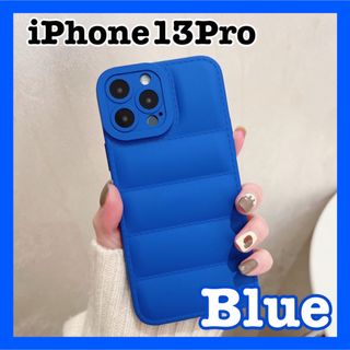 iPhoneケース13 スマホケース ダウン スマホカバー シンプル ブルー(iPhoneケース)