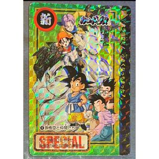 ドラゴンボール(ドラゴンボール)のドラゴンボールカードダス　映画特典　非売品(カード)