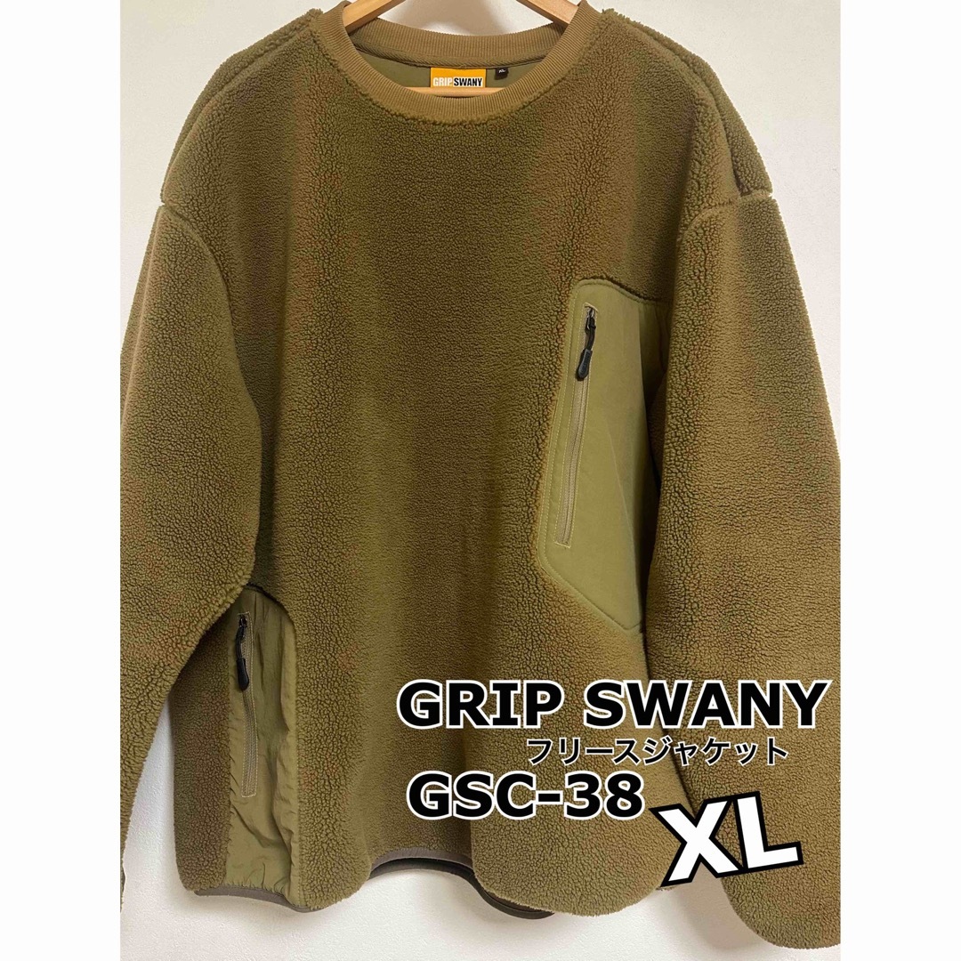 GRIPSWANY GEAR FLEECE CREW (XL)