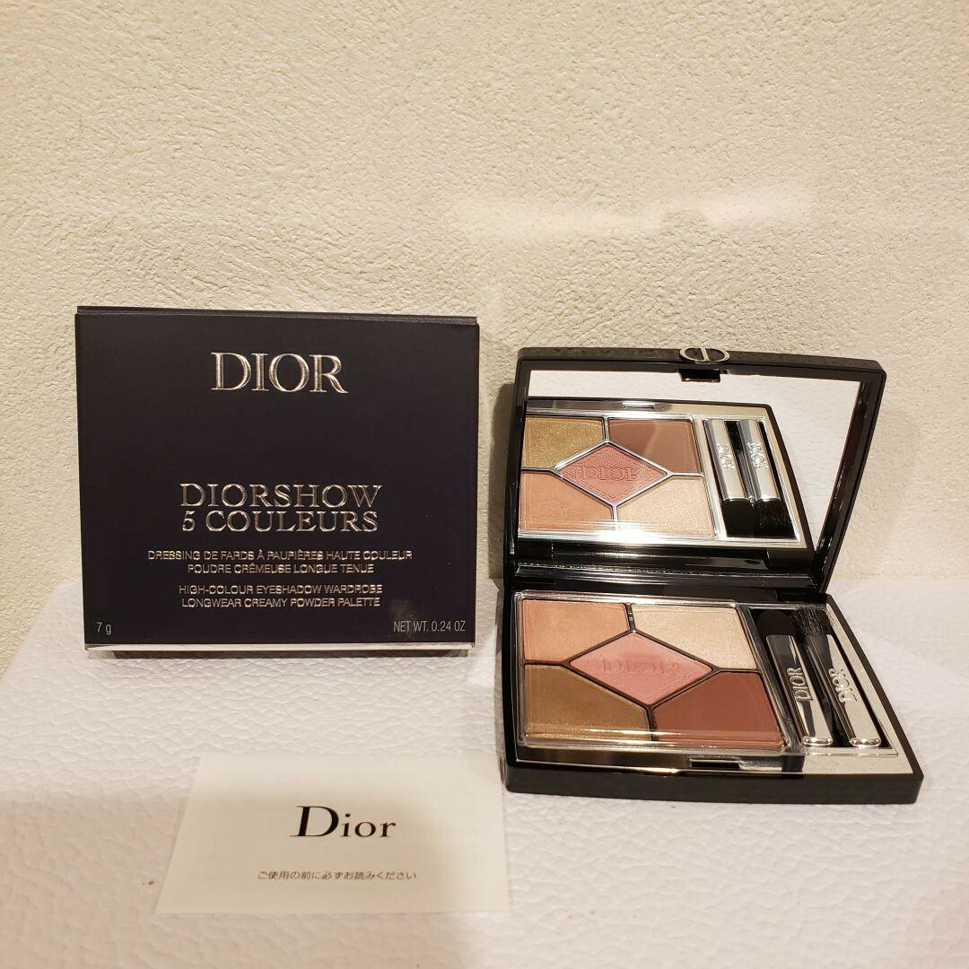 新品未開封 ディオール（Dior） ディオールショウ　サンク　クルール 803