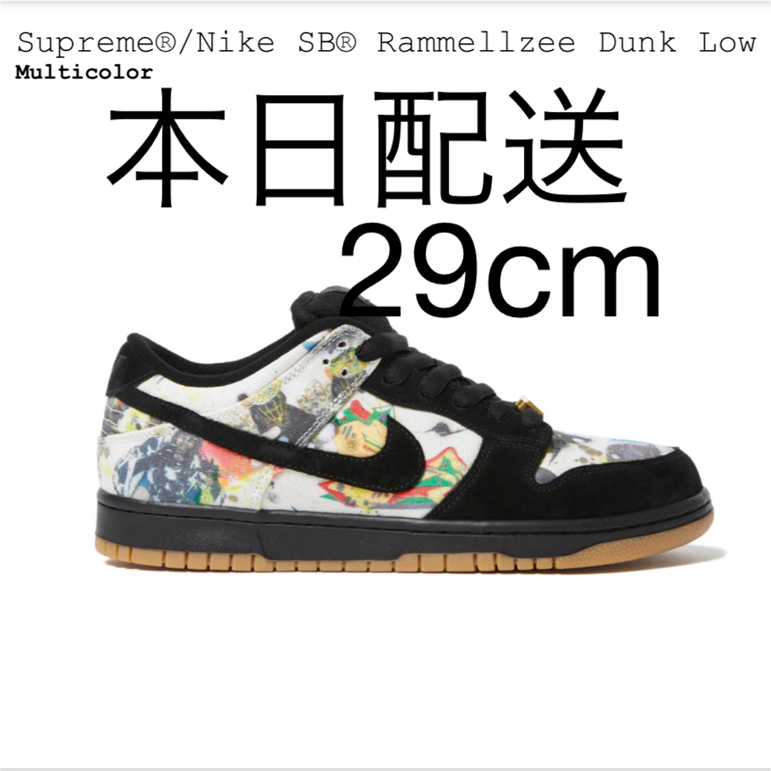 Supreme(シュプリーム)のSupreme NIKE SB DUNK Rammellzee Dunk Low メンズの靴/シューズ(スニーカー)の商品写真