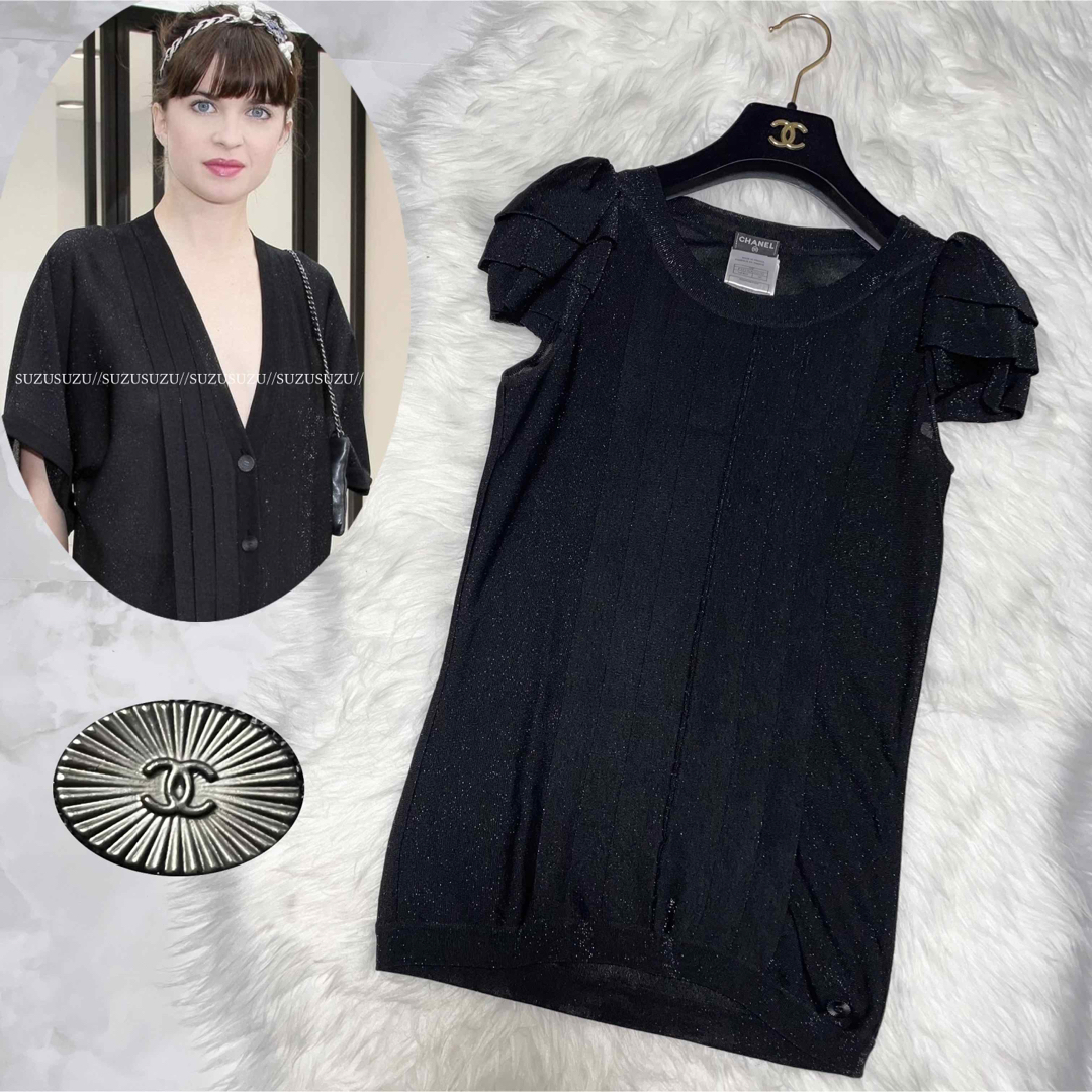 CHANEL - 本物 美品 シャネル COCO装飾 ラメ 半袖 ニット CHANEL - 本物 美品 シャネル COCO装飾 ラメ 半袖 ニット