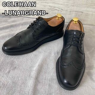 コールハーン(Cole Haan)のコールハーン ルナグランド ウイングチップ 8M ビジネスシューズ ブラック(ドレス/ビジネス)