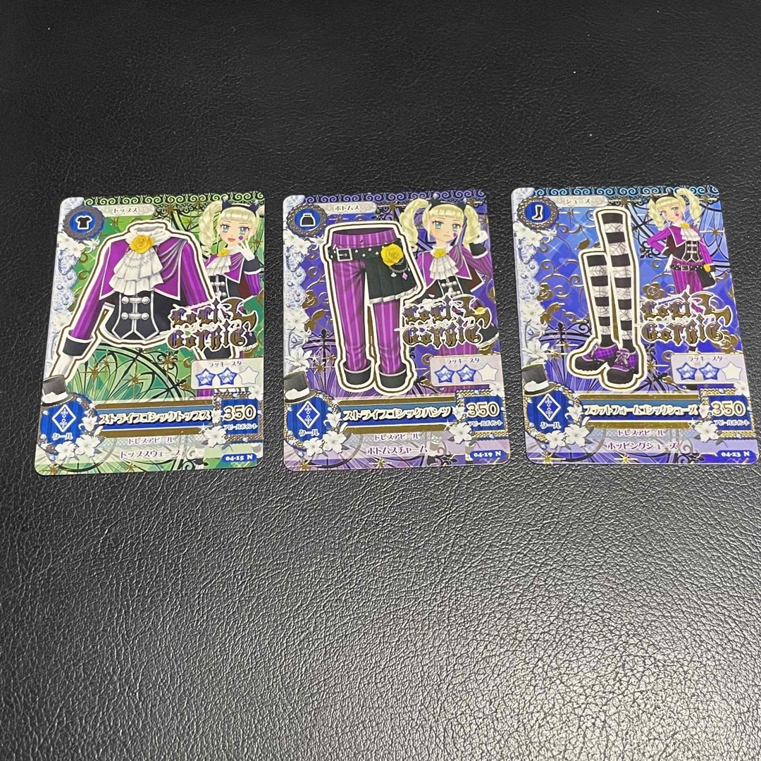 アイカツ!(アイカツ)のアイカツカード  3枚セット エンタメ/ホビーのアニメグッズ(カード)の商品写真