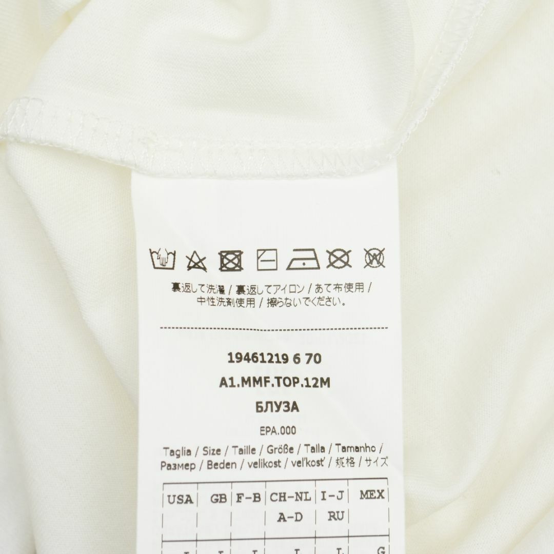 MaxMara】7for70 Valery Katsuba バレリーナTシャツ - Tシャツ(半袖/袖