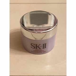 SK-II  専用出品