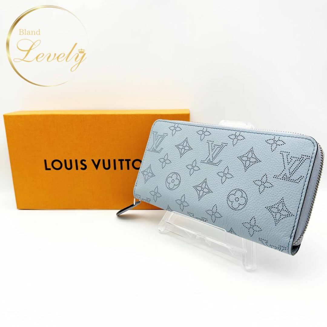 ルイ ヴィトン トゥルース トワレ 25 ポーチ コスメ 化粧品 モノグラム セカンドバッグ ブラウン M47527 LOUIS VUITTON（新品・未使用品）