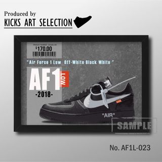 Air Force 1 Low  オフホワイト ブラック/スニーカー アート(アート/写真)