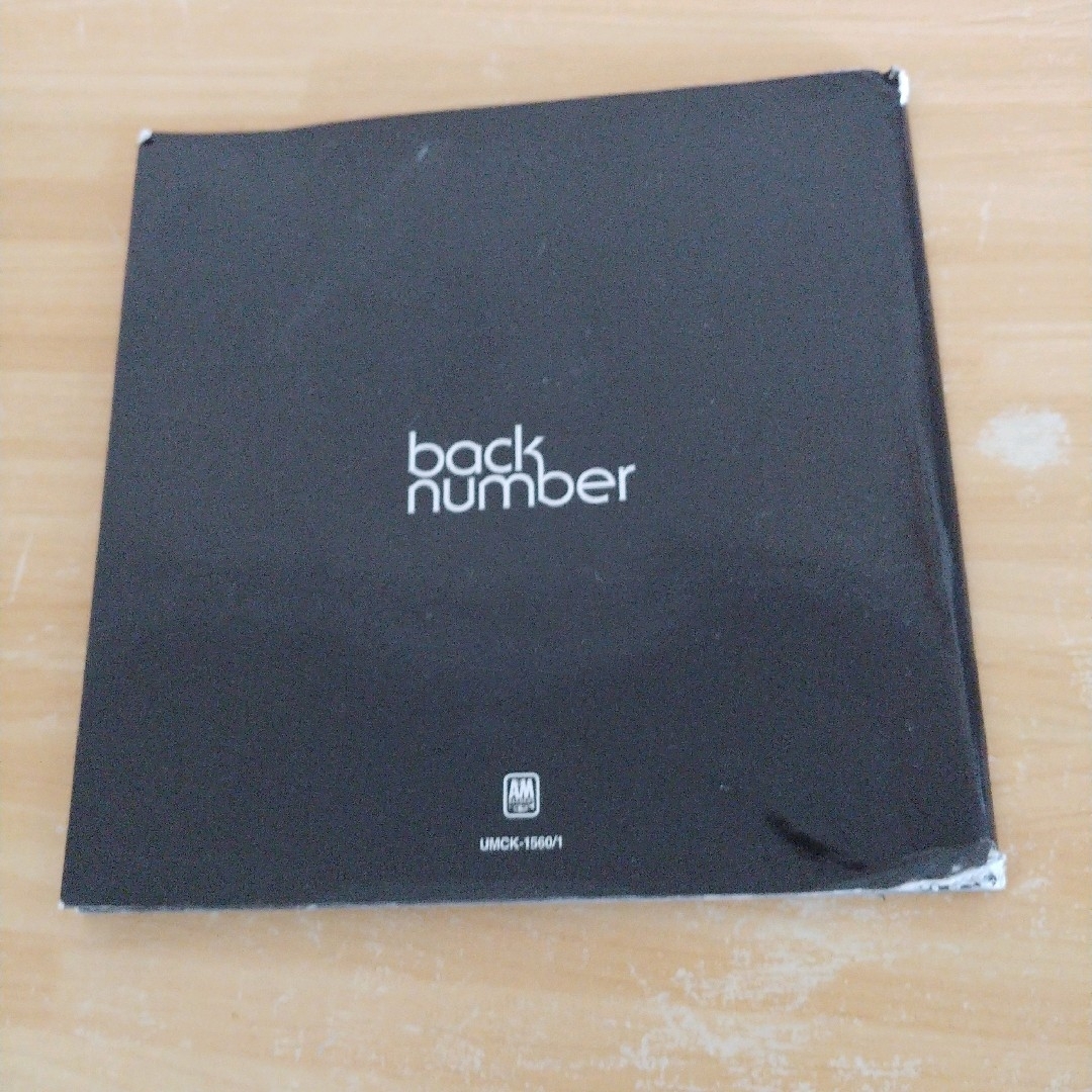 アンコール　back number エンタメ/ホビーのCD(ポップス/ロック(邦楽))の商品写真