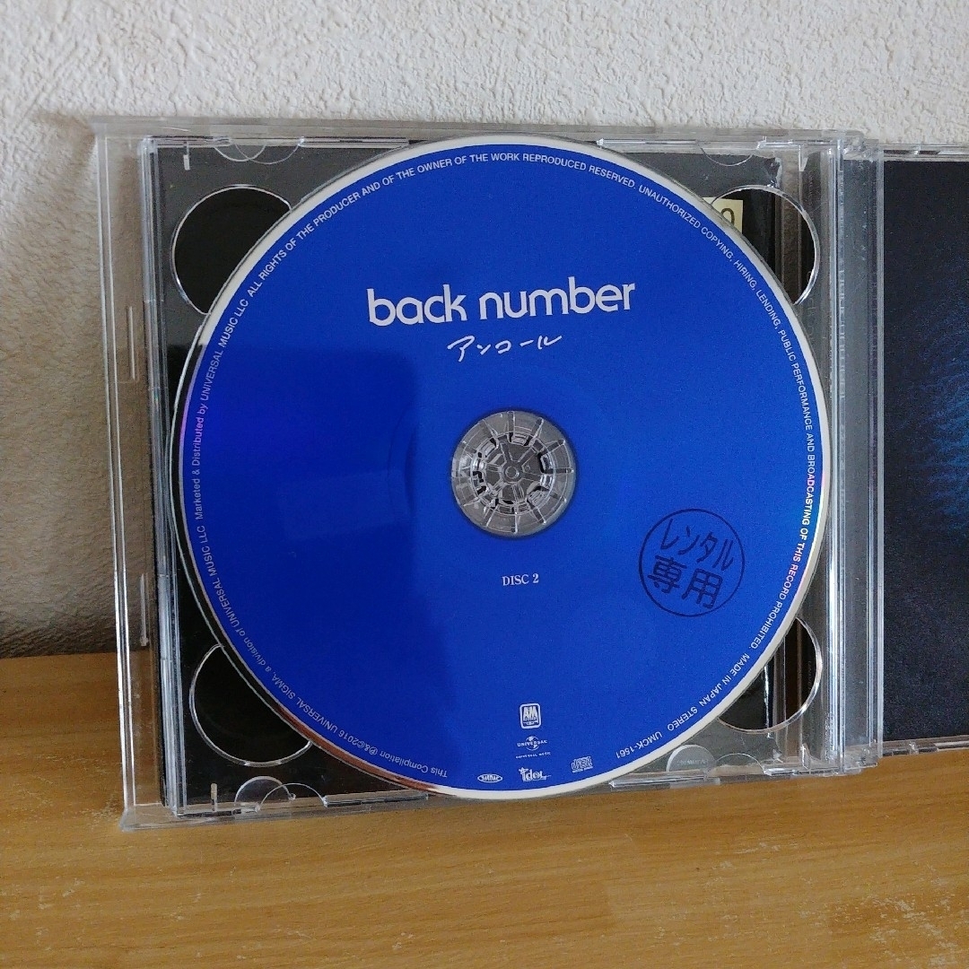 アンコール　back number エンタメ/ホビーのCD(ポップス/ロック(邦楽))の商品写真