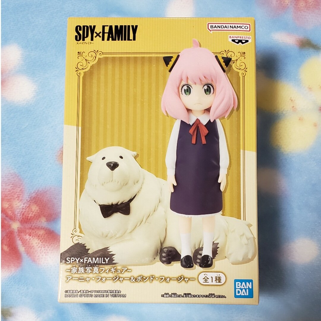 BANPRESTO - SPY✕FAMILY 家族写真フィギュア アーニャ&ボンドの通販