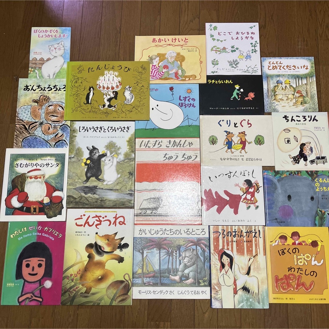 話題の人気 全て福音館書店‼︎ がかくのほん20冊セット 絵本まとめ売り 話題の人気 全て福音館書店‼︎ がかくのほん20冊セット 絵本まとめ売り