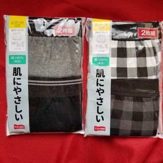 イオン(AEON)の4枚組【新品】男児 ボクサー 男の子 パンツ 下着 まとめ 100(下着)