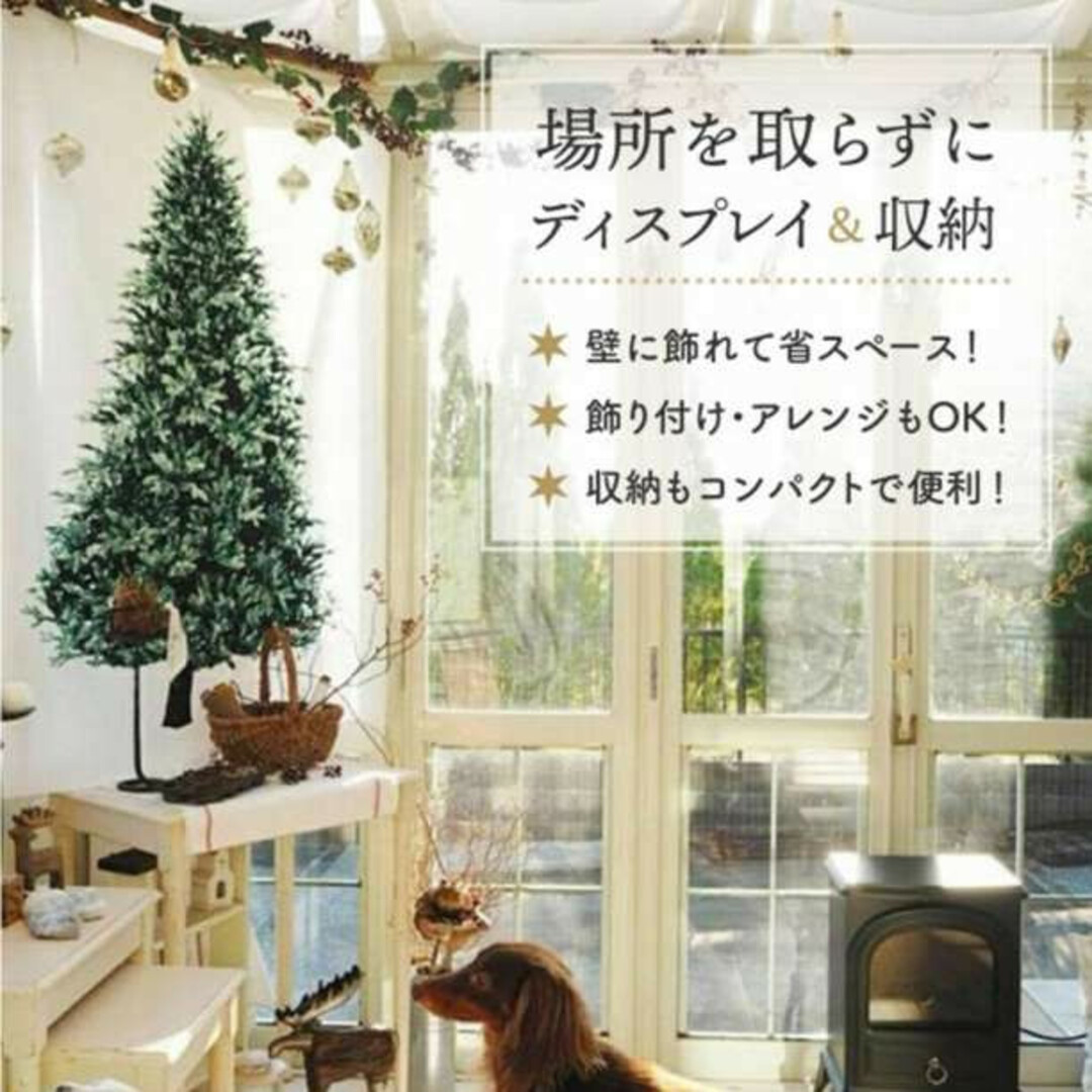 クリスマス タペストリー ツリー クリスマスツリー 壁掛け イルミネーション Kの通販 by s shop｜ラクマ