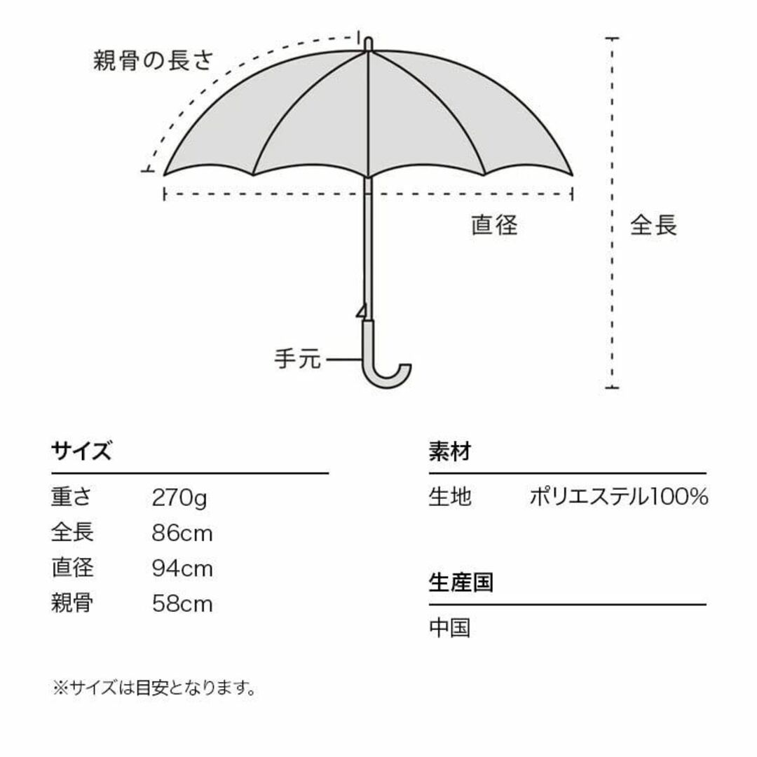 【色: レッド】202Wpc. 雨傘 ピオニ レッド 長傘 58cm レディース 6