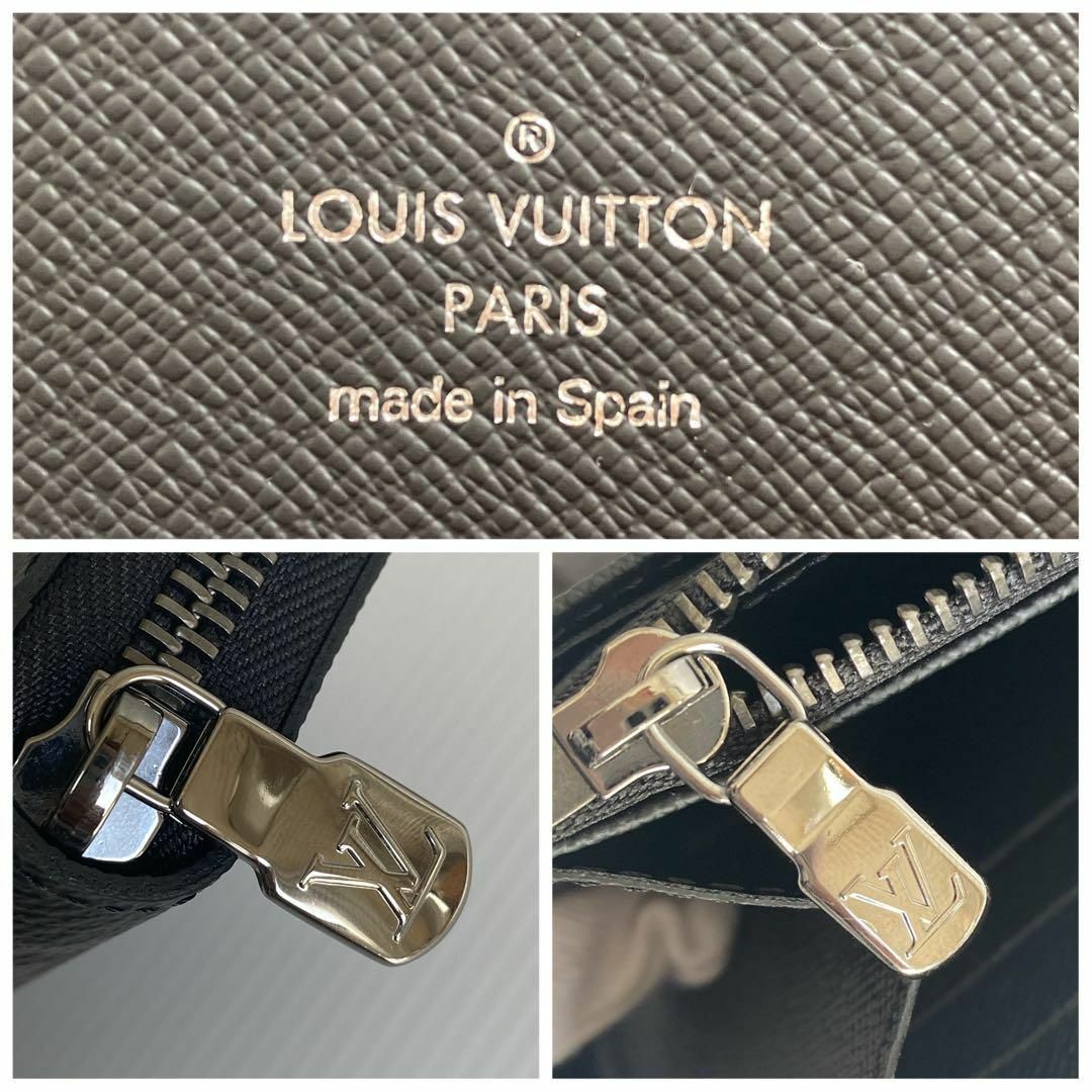 LOUIS VUITTON-LV Organizer Zippy M82081