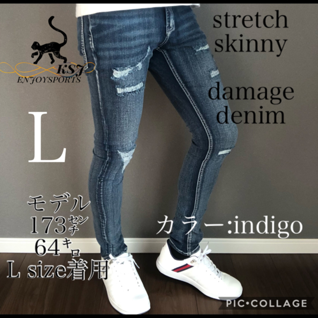 【ダメージスキニーデニム】②人気ストレッチパンツ西海岸ジムお洒落 ザラ 好きな方