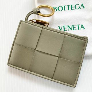 Bottega Veneta - BOTTEGA イントレチャート ラウンドファスナー