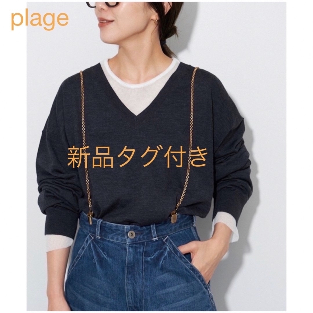 Plage chain サスペンダーファッション小物