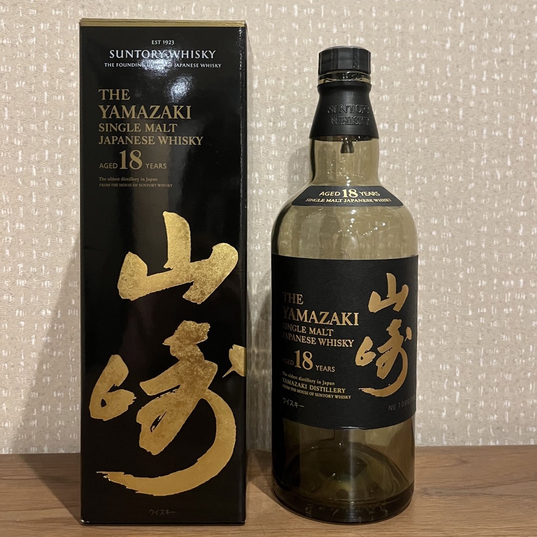 サントリー 山崎18年 空瓶 空箱付き | フリマアプリ ラクマ