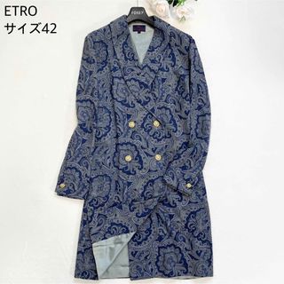 1980s paisley gobelin coat ペイズリーコート　luik